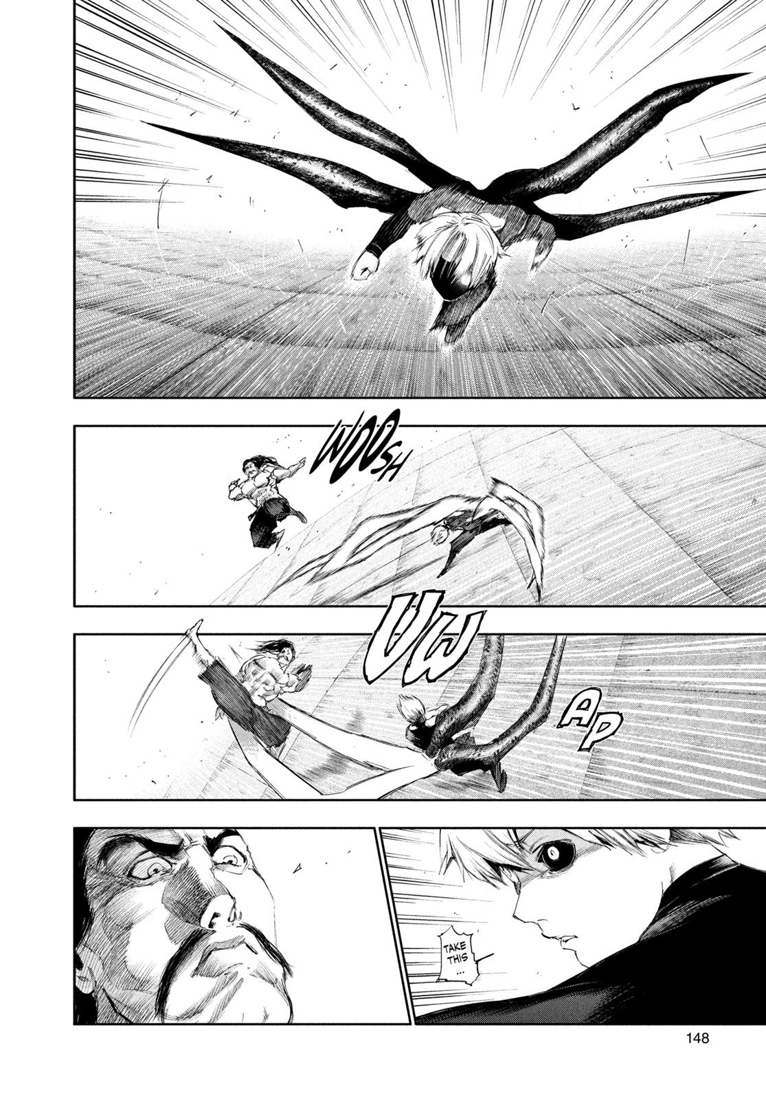 Tokyo Ghoul Chapter 97 - Page 12