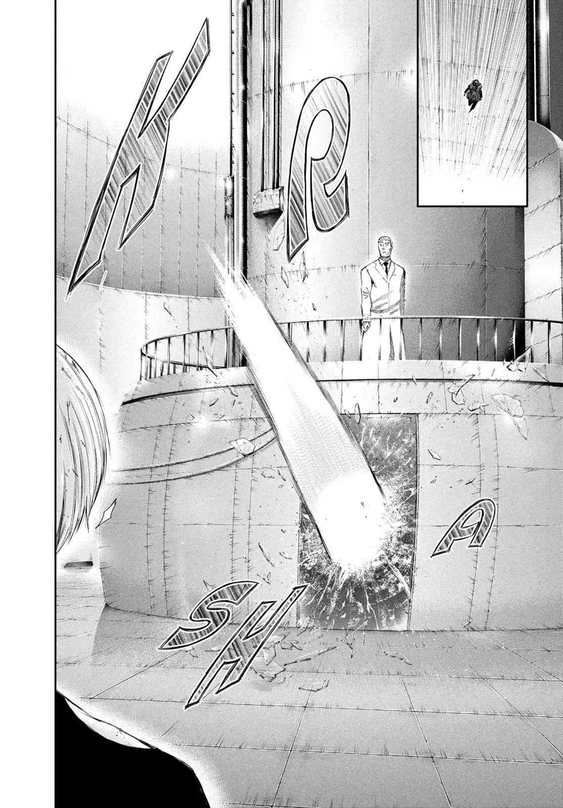 Tokyo Ghoul Chapter 99 - Page 14