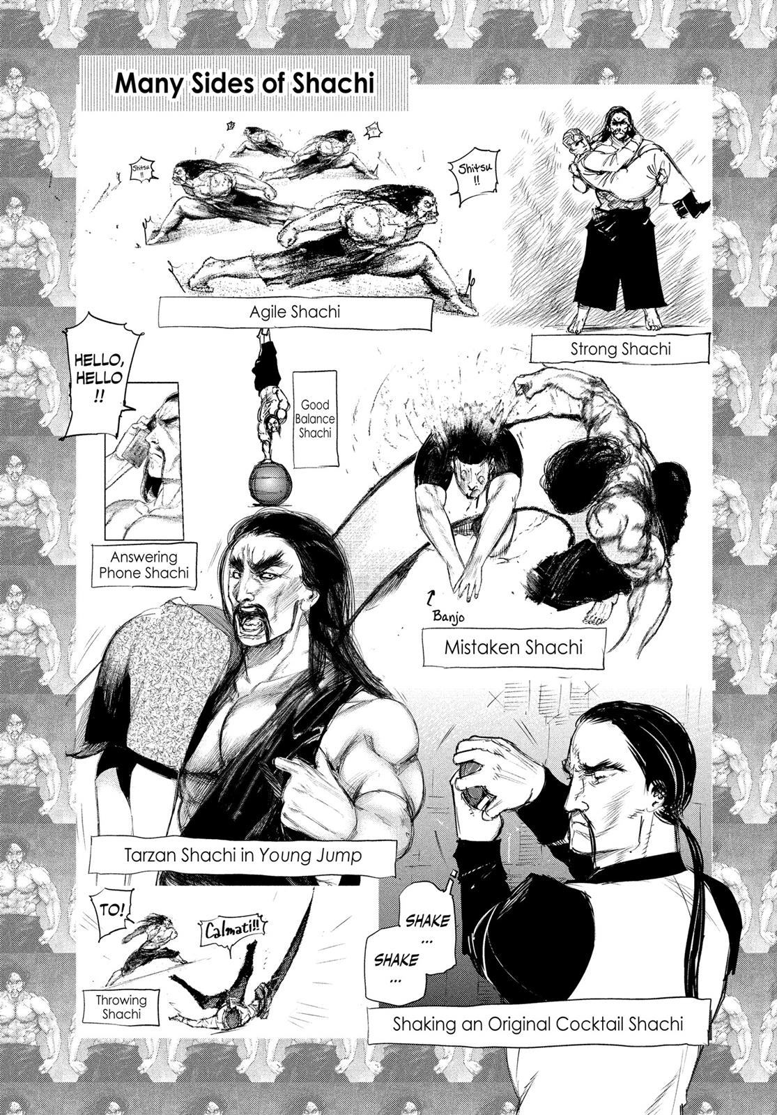 Tokyo Ghoul Chapter 100 - Page 20