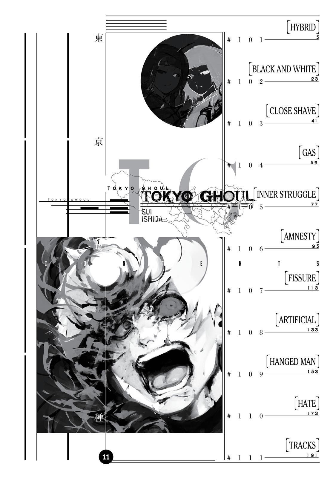 Tokyo Ghoul Chapter 101 - Page 4