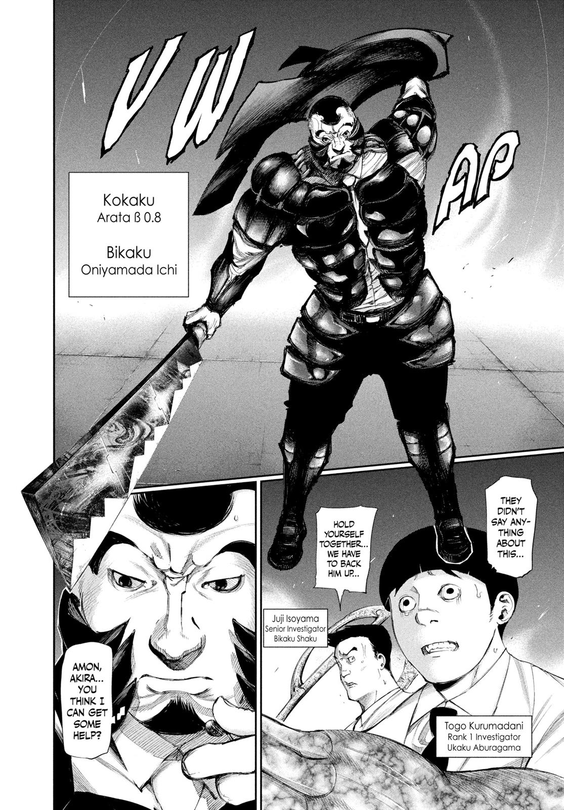 Tokyo Ghoul Chapter 101 - Page 9