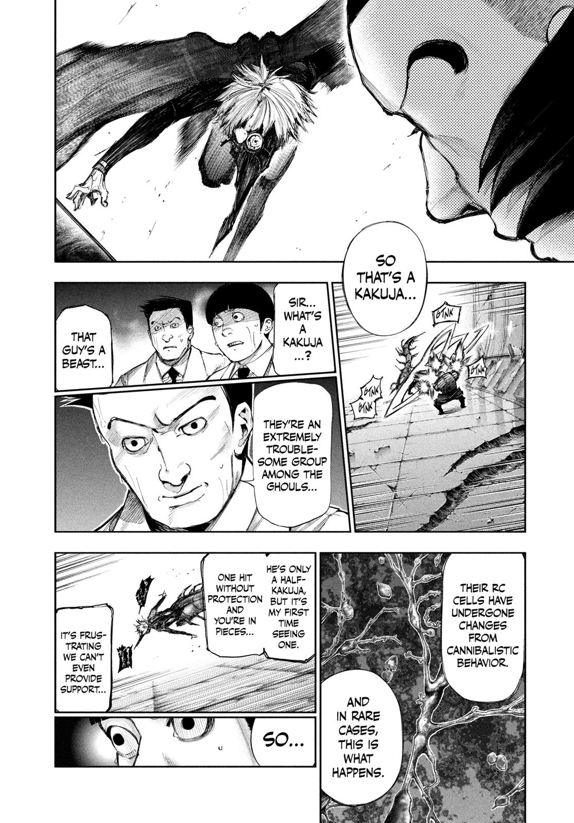 Tokyo Ghoul Chapter 104 - Page 12