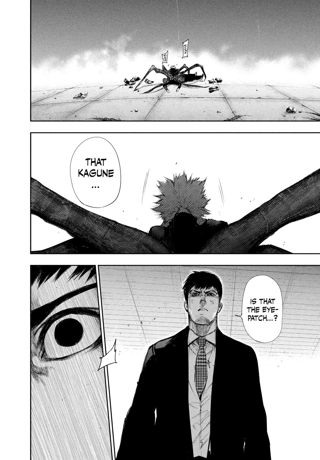 Tokyo Ghoul Chapter 105 - Page 16