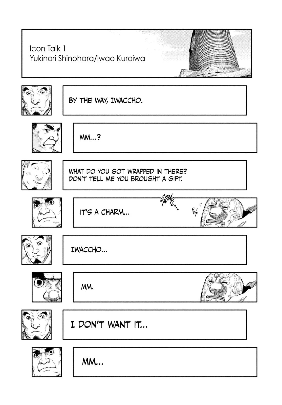 Tokyo Ghoul Chapter 108 - Page 19