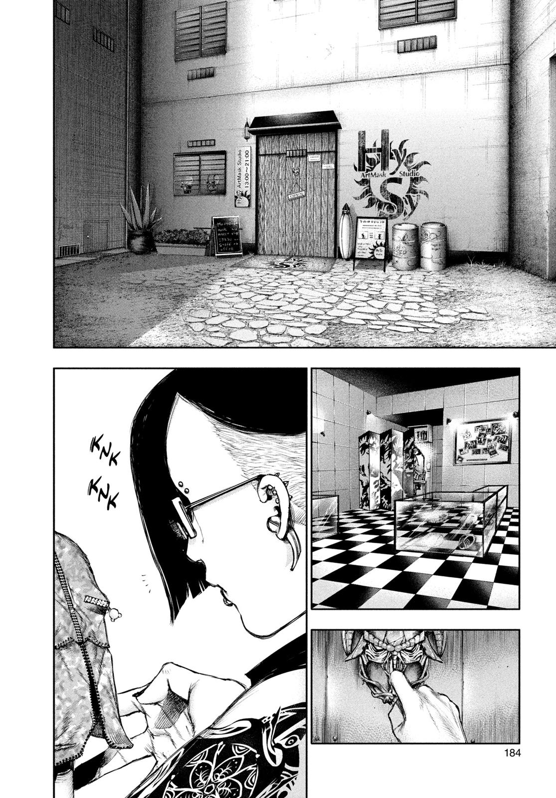 Tokyo Ghoul Chapter 110 - Page 12