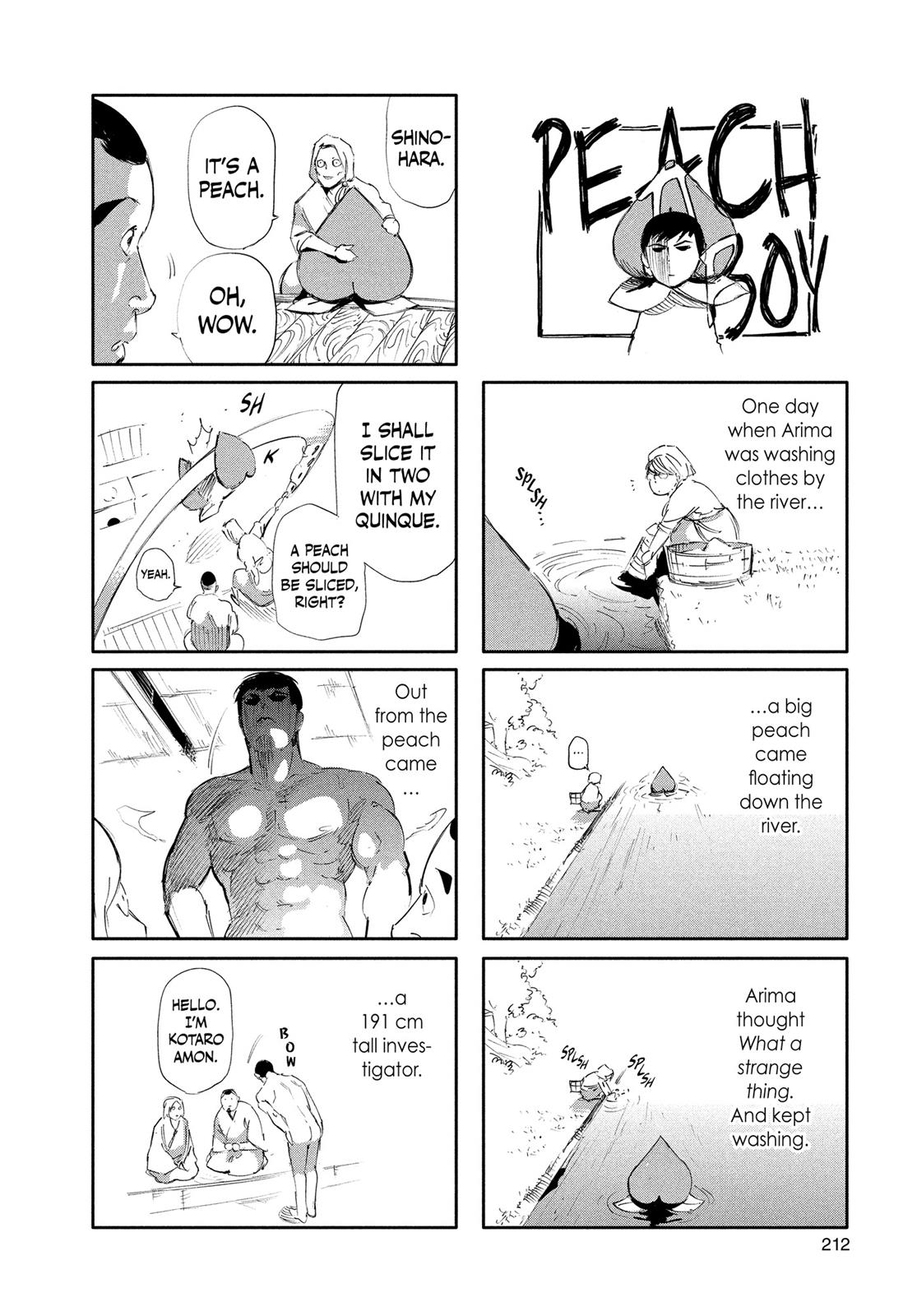 Tokyo Ghoul Chapter 111 - Page 22