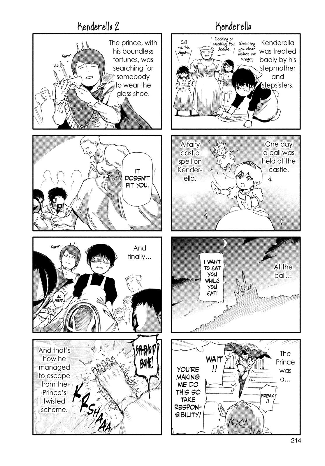 Tokyo Ghoul Chapter 111 - Page 24