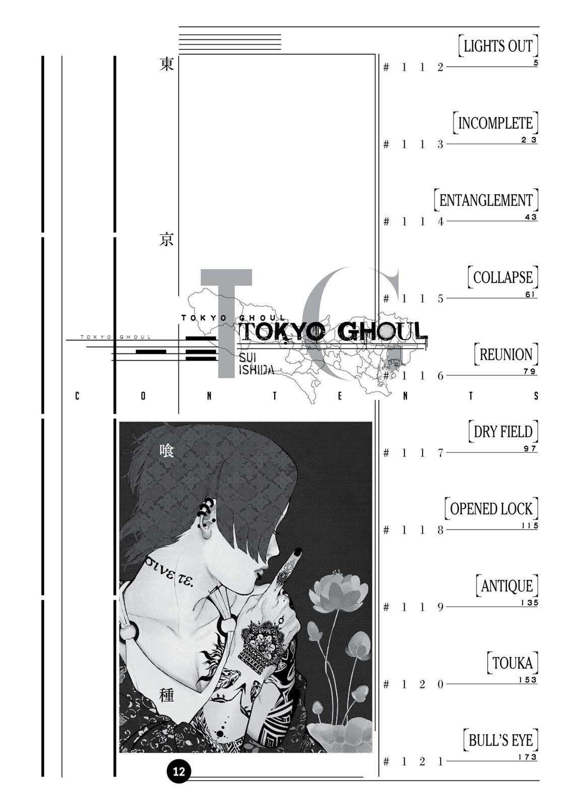 Tokyo Ghoul Chapter 112 - Page 4