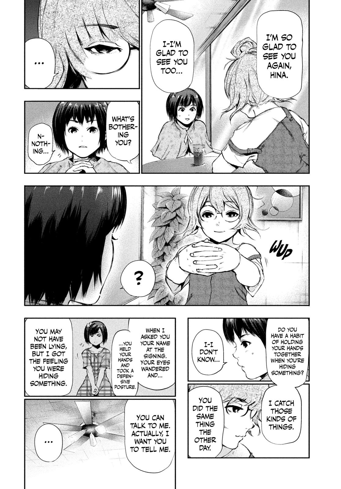 Tokyo Ghoul Chapter 114 - Page 7