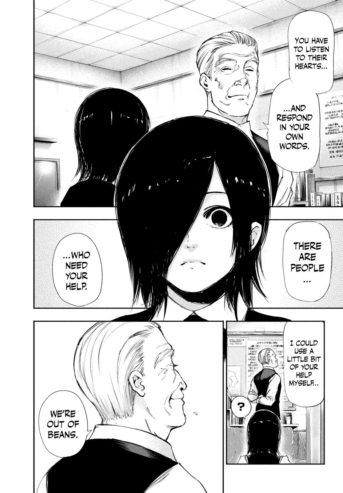 Tokyo Ghoul Chapter 116 - Page 16