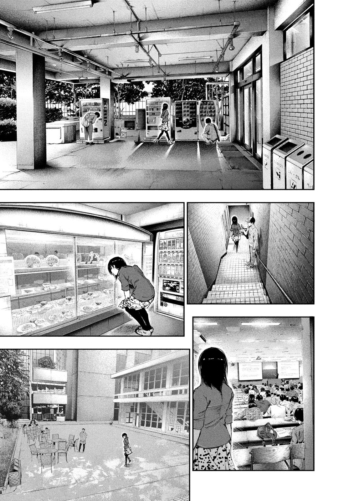 Tokyo Ghoul Chapter 117 - Page 10