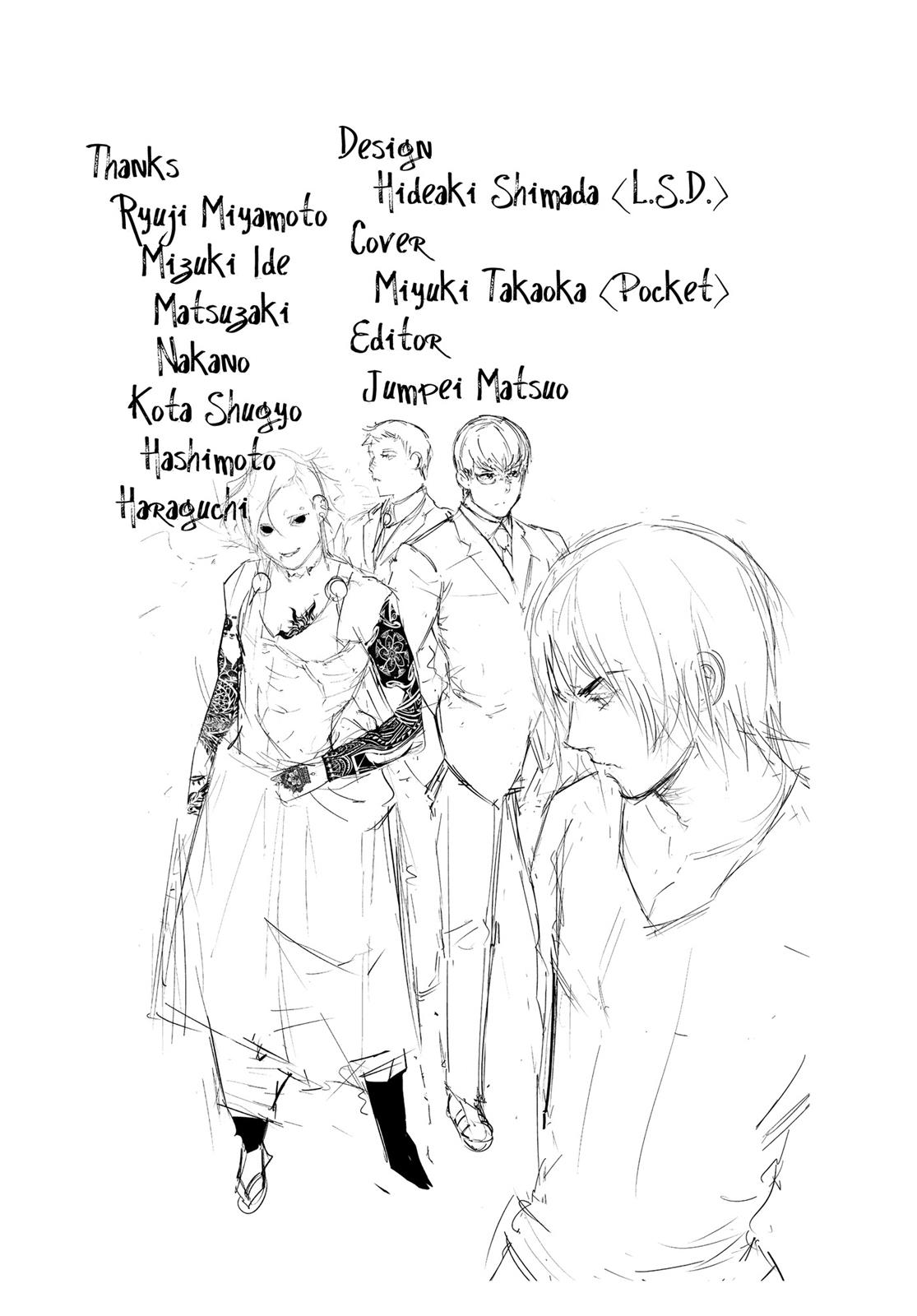 Tokyo Ghoul Chapter 121 - Page 18