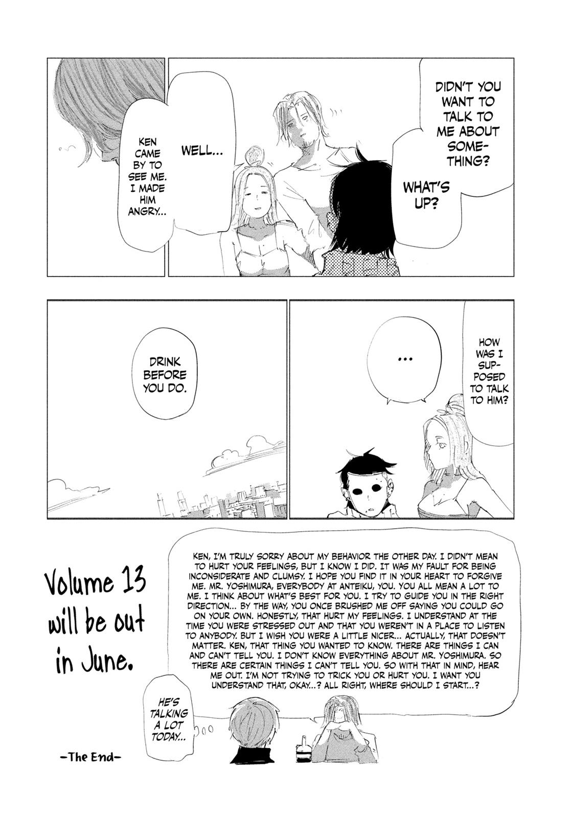 Tokyo Ghoul Chapter 121 - Page 26