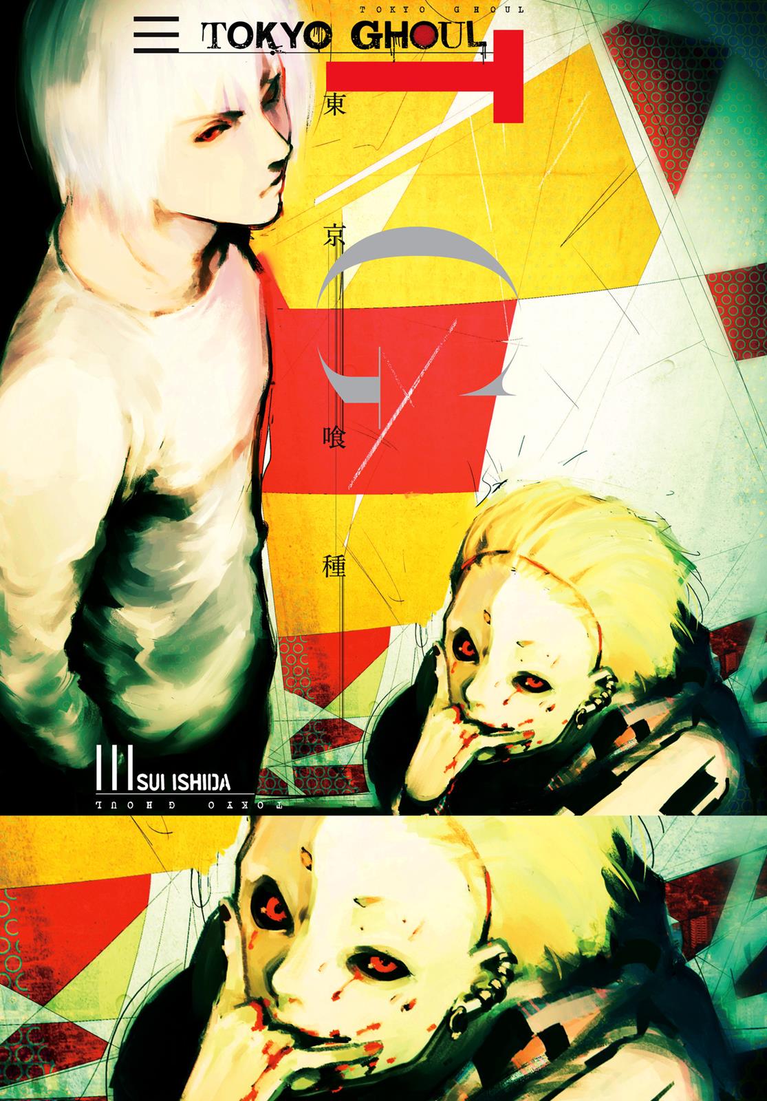 Tokyo Ghoul Chapter 121 - Page 29