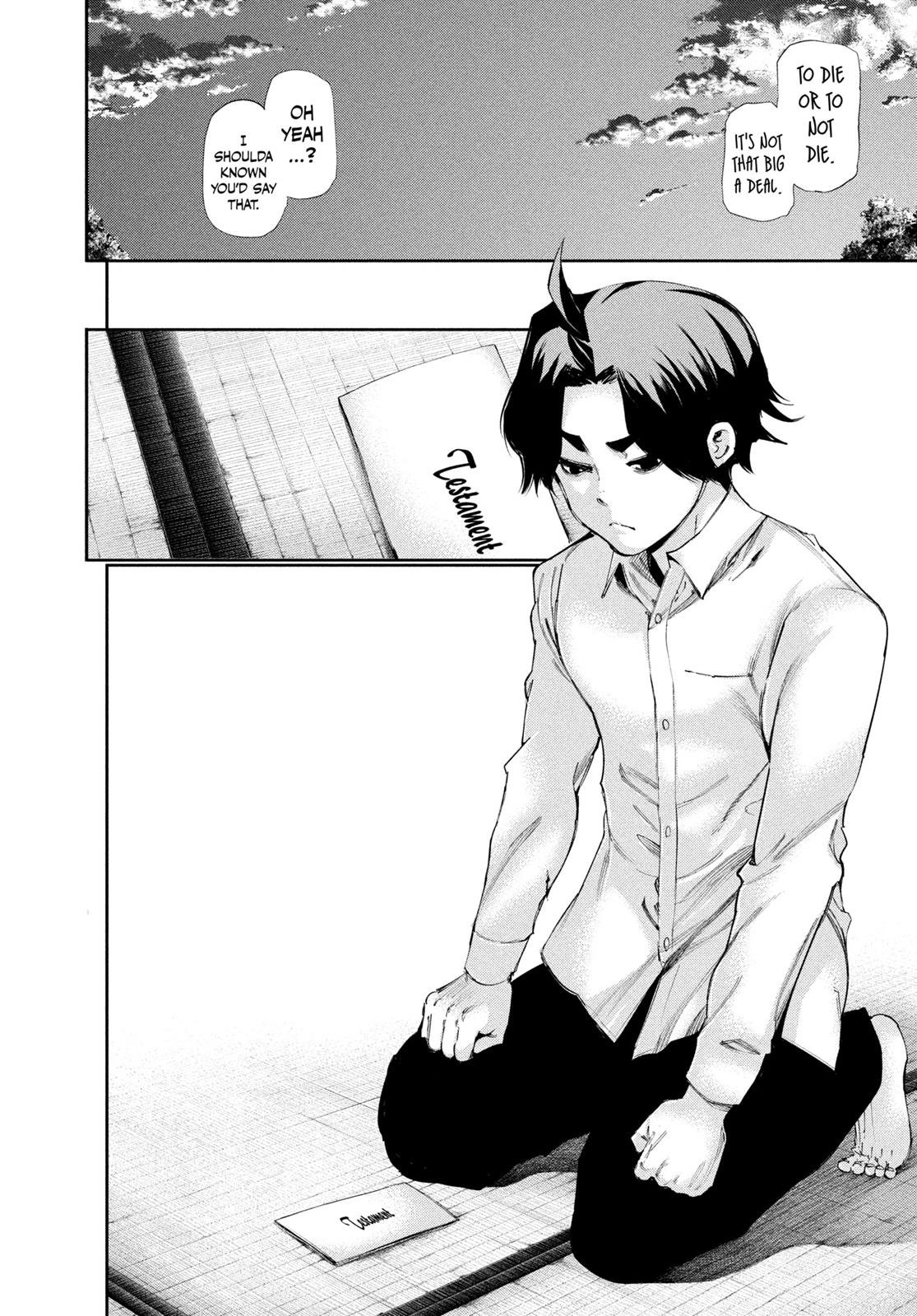 Tokyo Ghoul Chapter 122 - Page 22