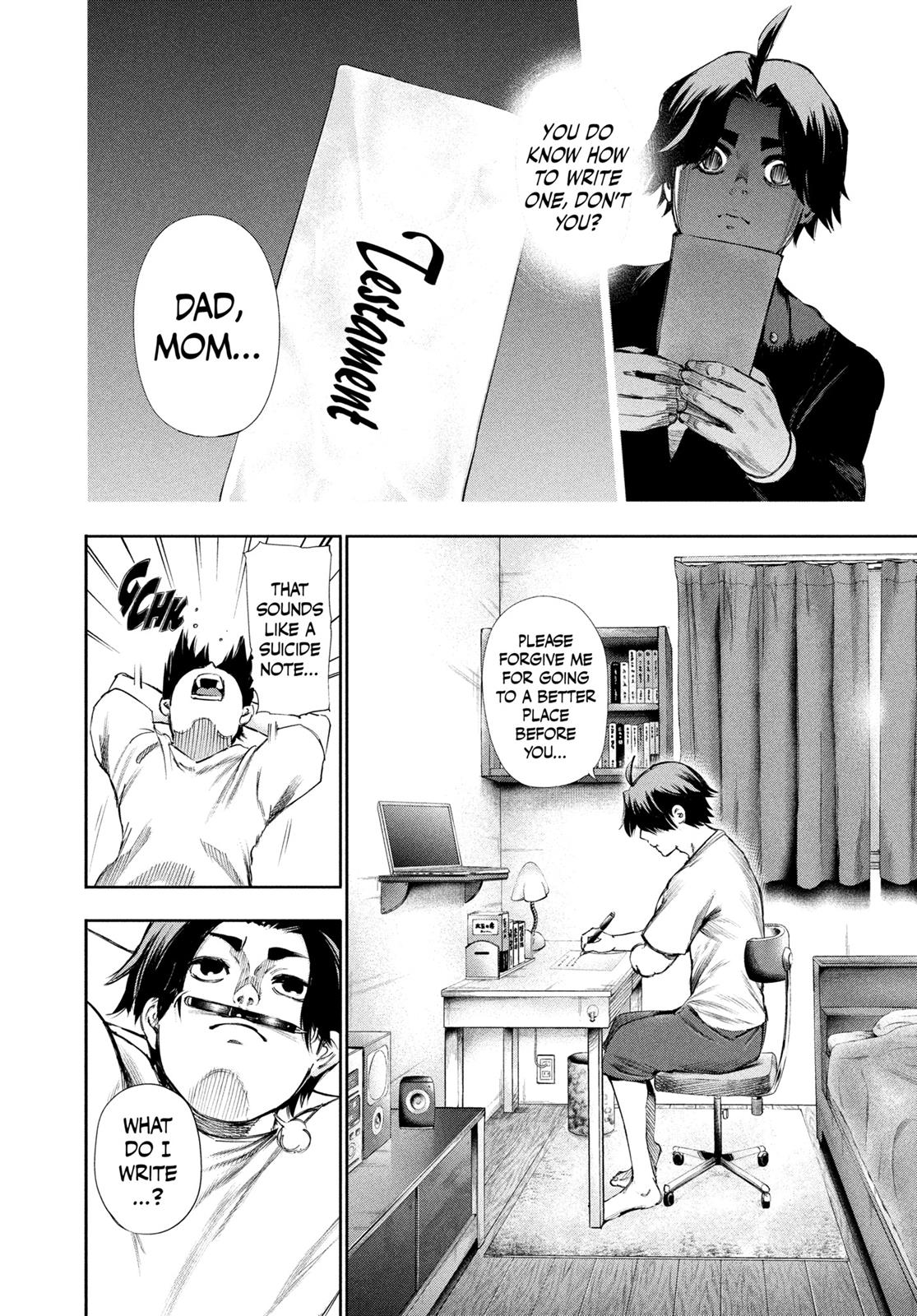 Tokyo Ghoul Chapter 123 - Page 6