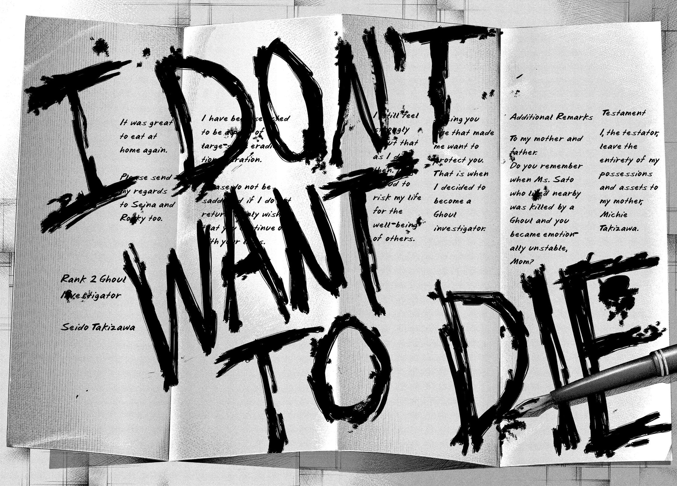 Tokyo Ghoul Chapter 123 - Page 14