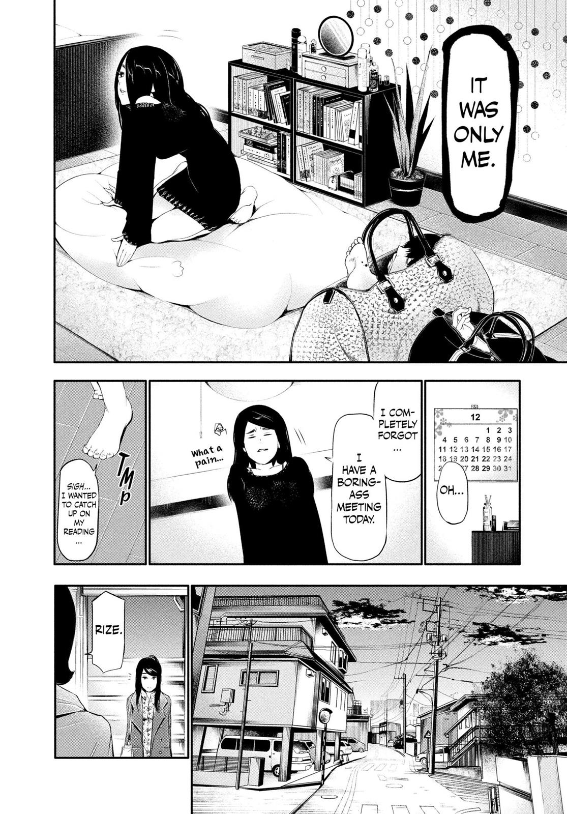 Tokyo Ghoul Chapter 46.5 - Page 5