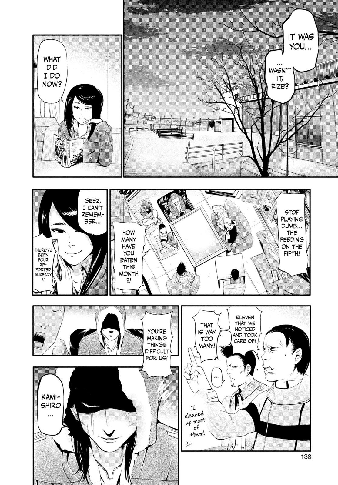 Tokyo Ghoul Chapter 46.5 - Page 7