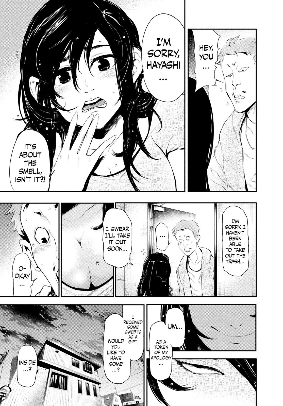 Tokyo Ghoul Chapter 46.5 - Page 14