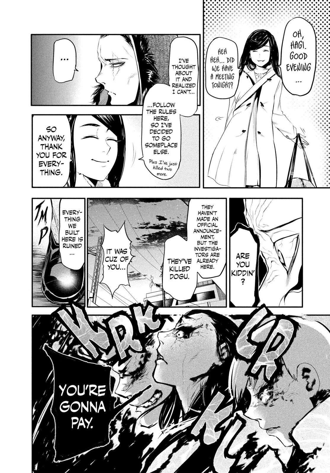 Tokyo Ghoul Chapter 46.5 - Page 17