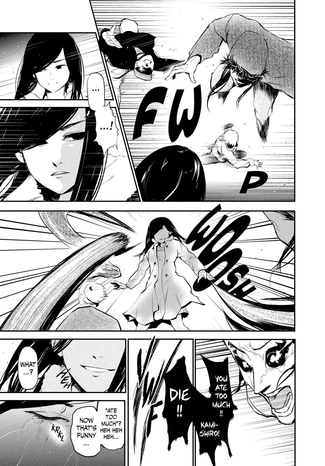 Tokyo Ghoul Chapter 46.5 - Page 18