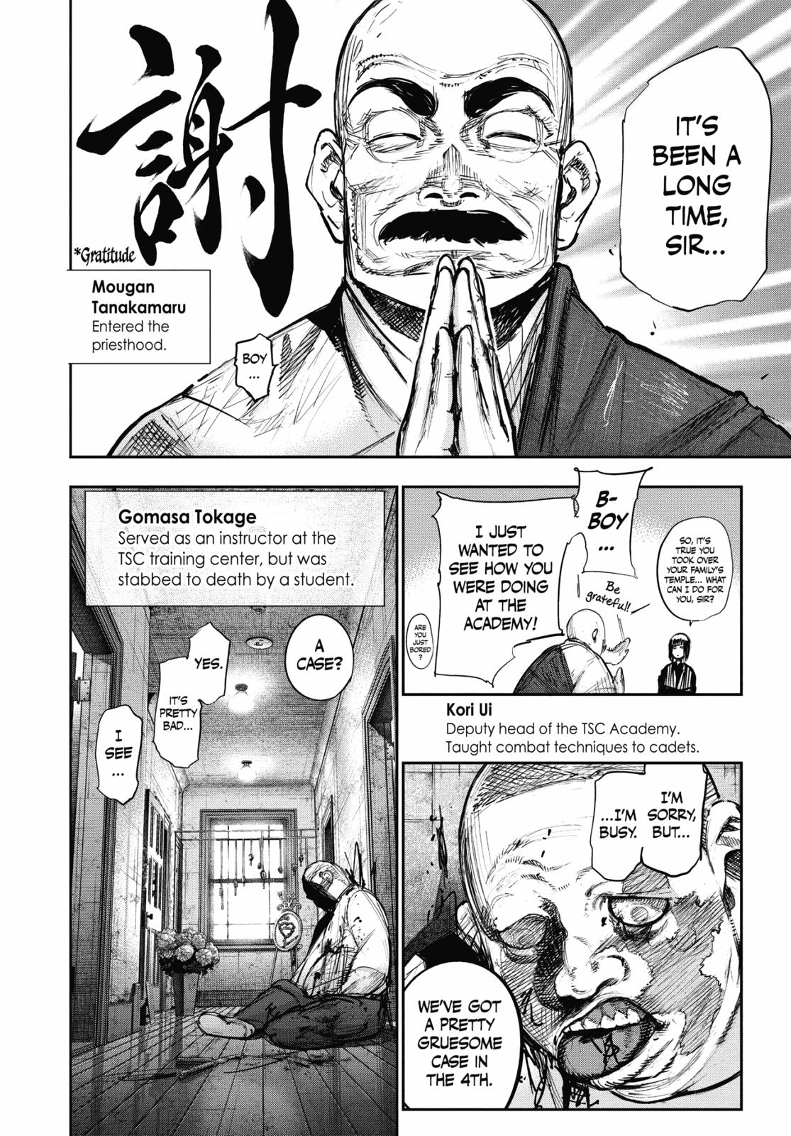 Tokyo Ghoul:re Chapter 179 - Page 6