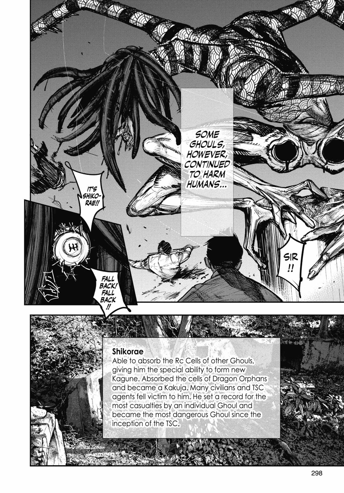 Tokyo Ghoul:re Chapter 179 - Page 17