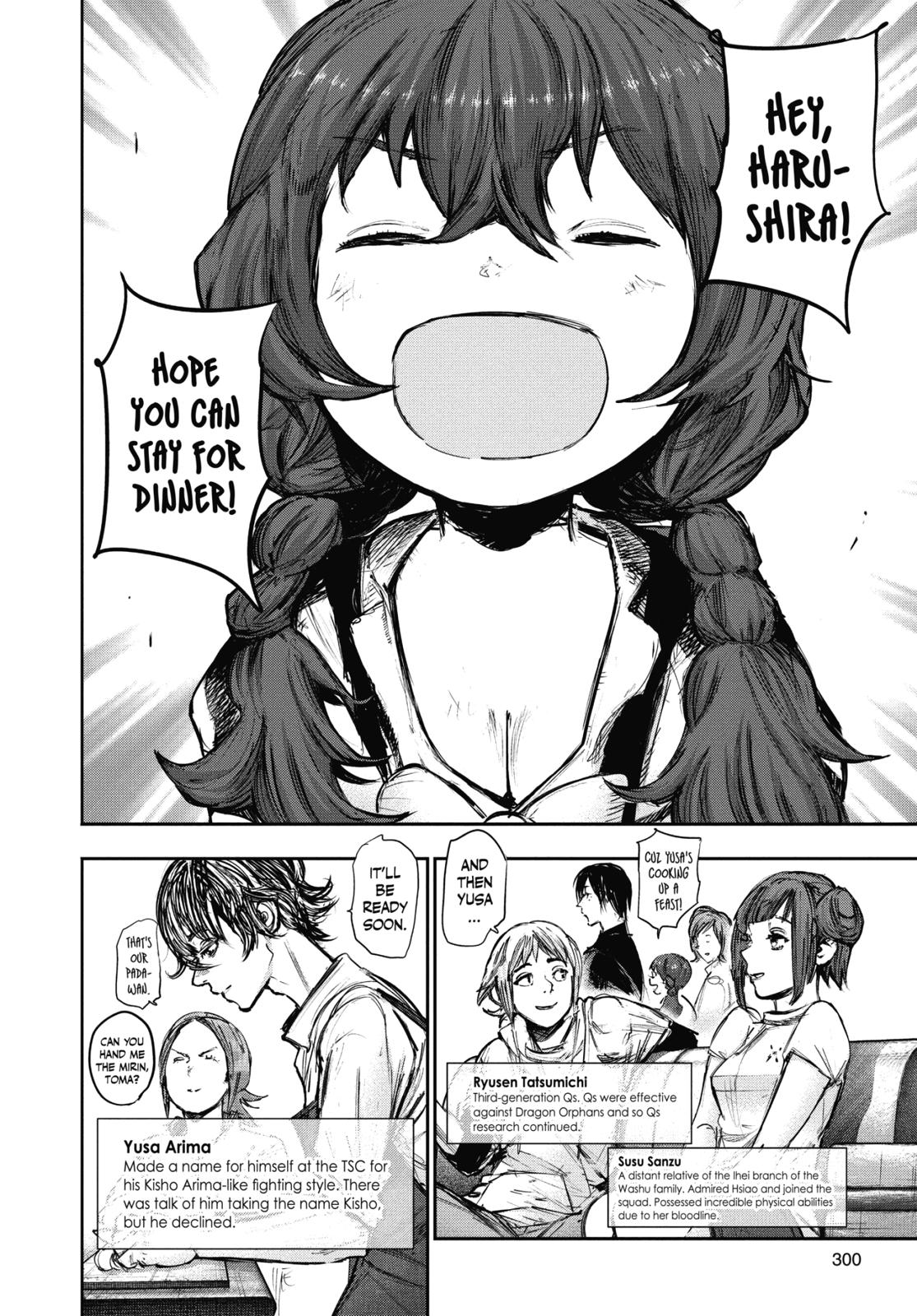 Tokyo Ghoul:re Chapter 179 - Page 19