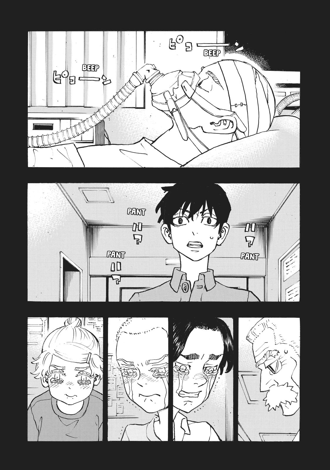 Tokyo Revengers Chapter 269 - Page 11