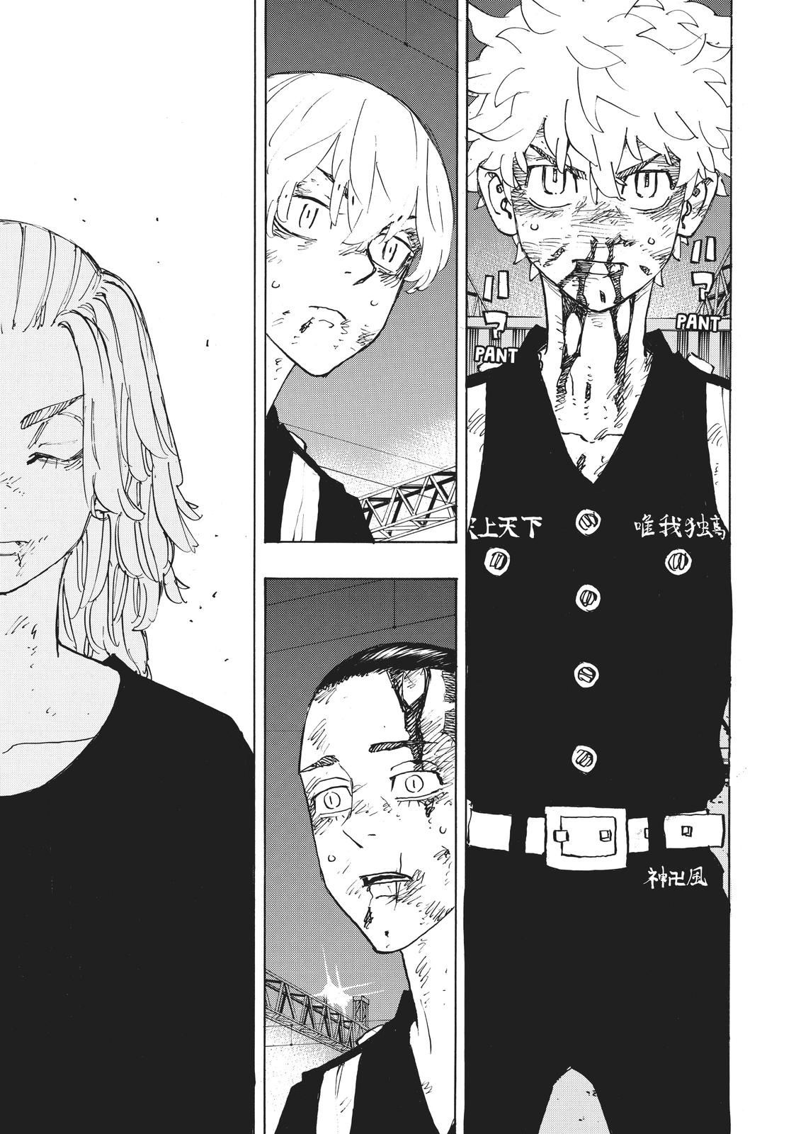 Tokyo Revengers Chapter 274 - Page 18