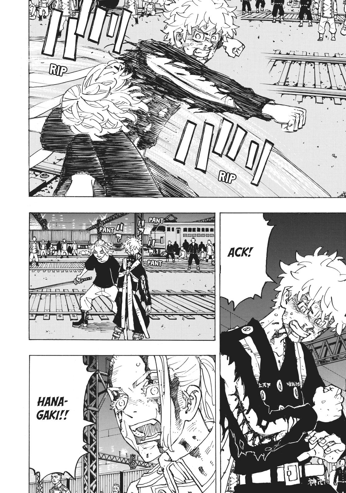 Tokyo Revengers Chapter 275 - Page 4