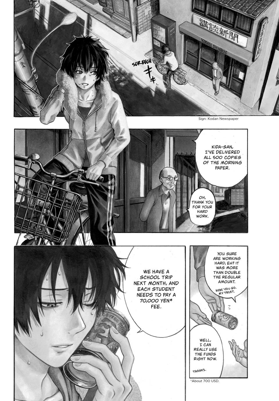 Tomodachi Game Chapter 1 - Page 4