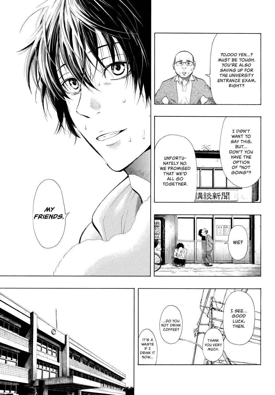 Tomodachi Game Chapter 1 - Page 5