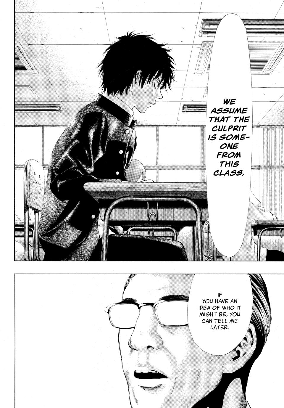 Tomodachi Game Chapter 1 - Page 11