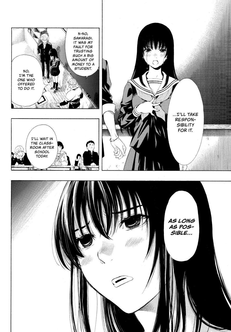 Tomodachi Game Chapter 1 - Page 13