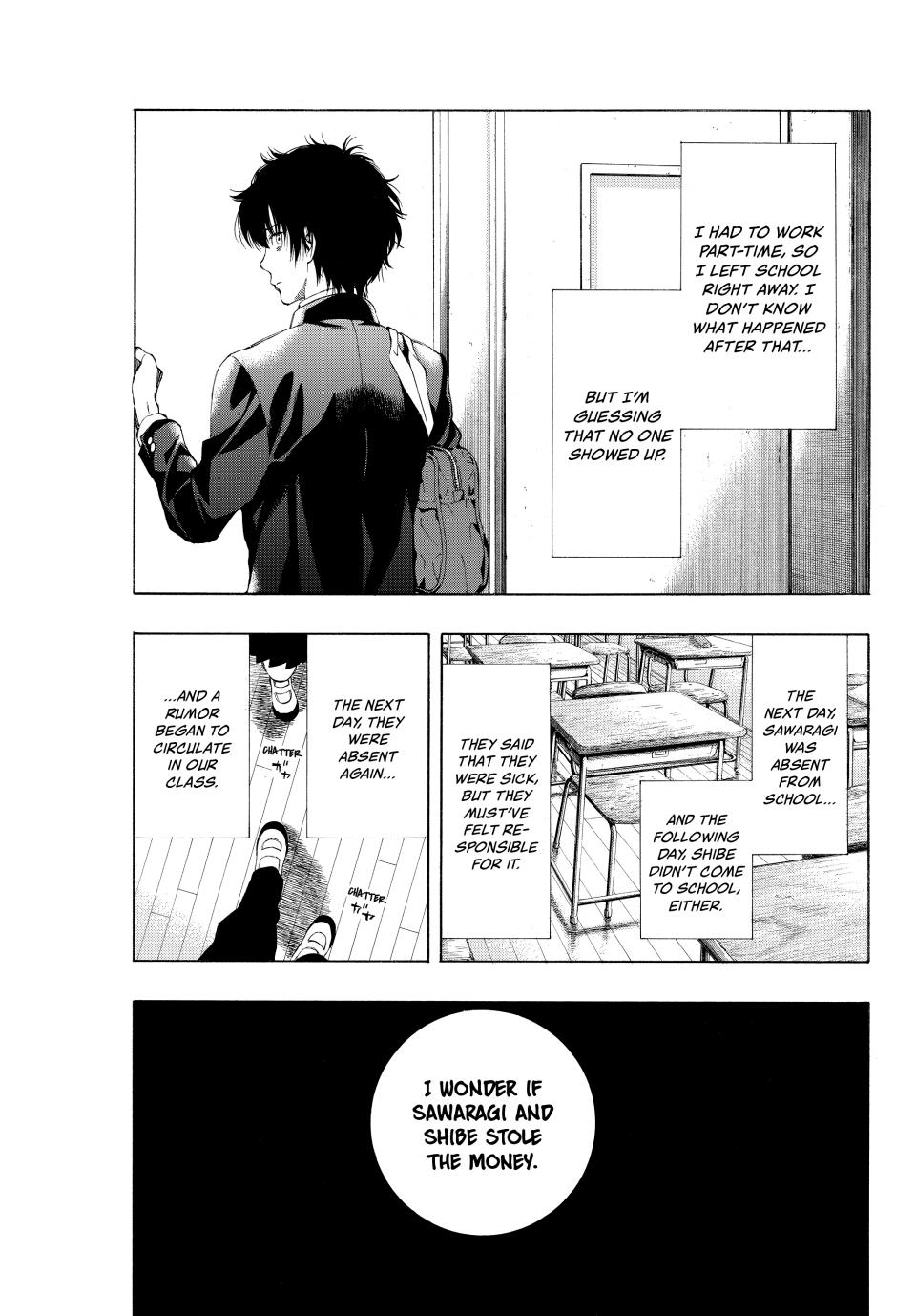 Tomodachi Game Chapter 1 - Page 14