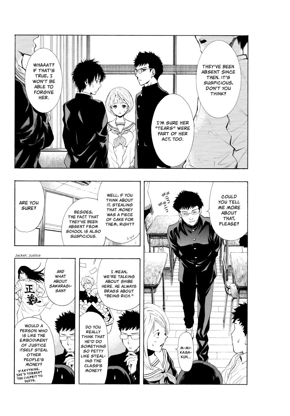 Tomodachi Game Chapter 1 - Page 15