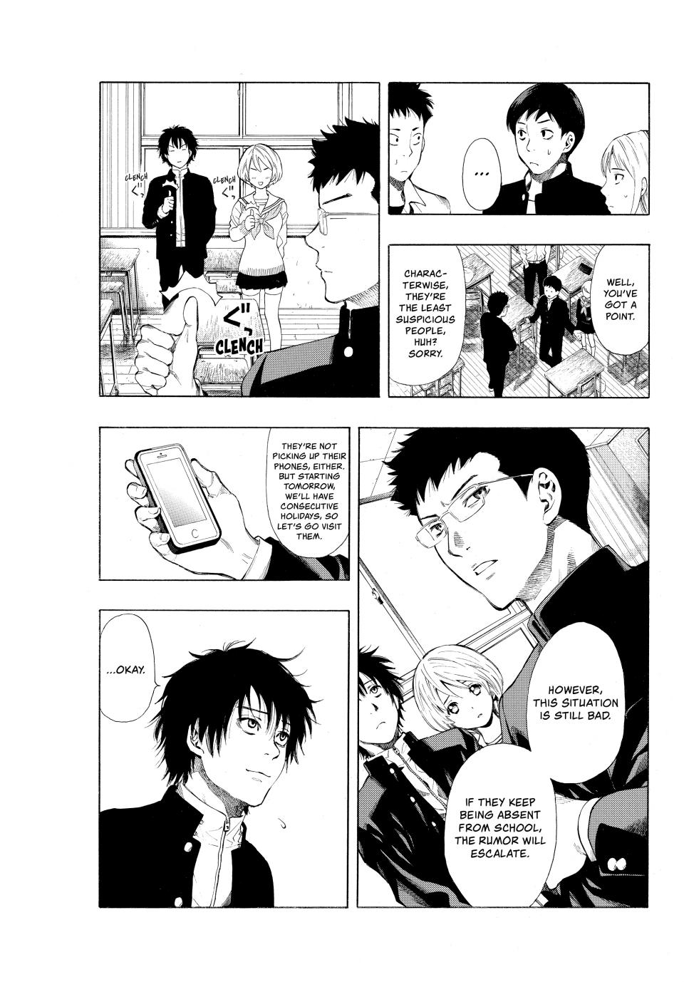 Tomodachi Game Chapter 1 - Page 16