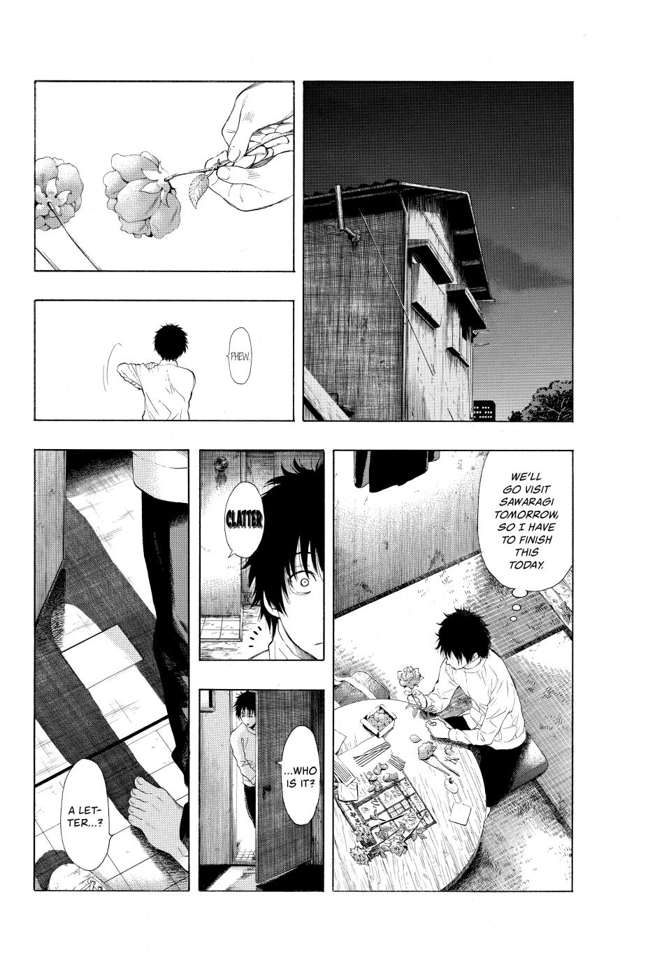 Tomodachi Game Chapter 1 - Page 17