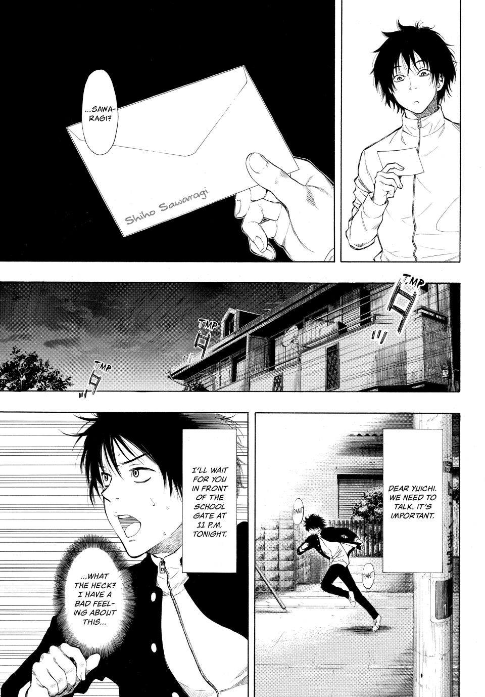 Tomodachi Game Chapter 1 - Page 18