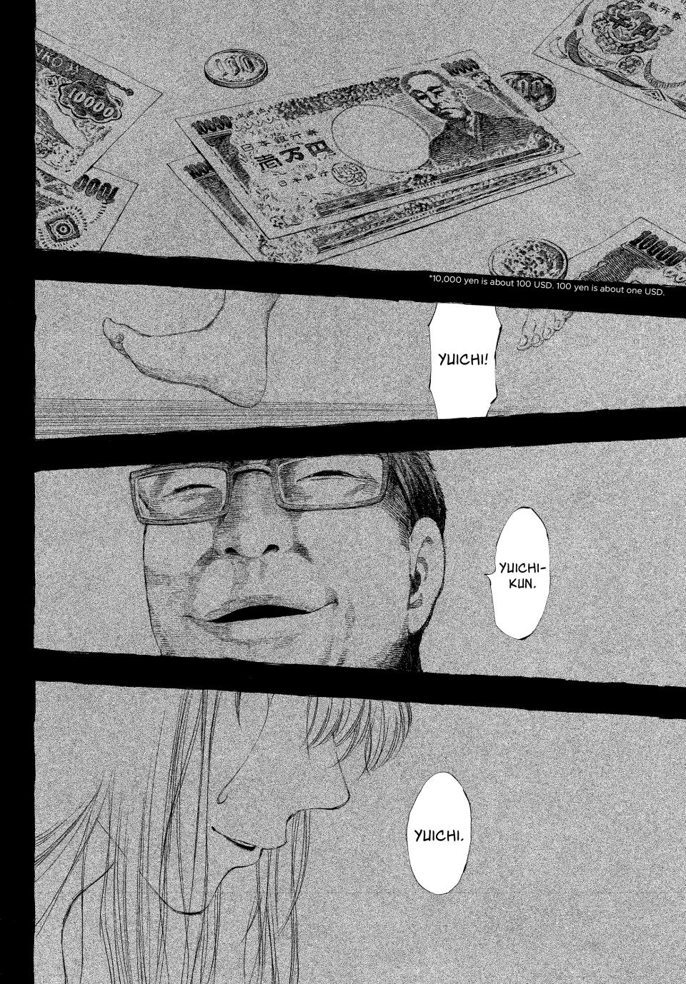 Tomodachi Game Chapter 1 - Page 23