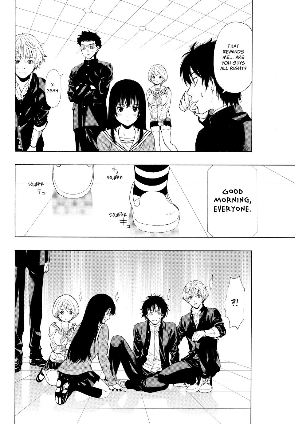 Tomodachi Game Chapter 1 - Page 26