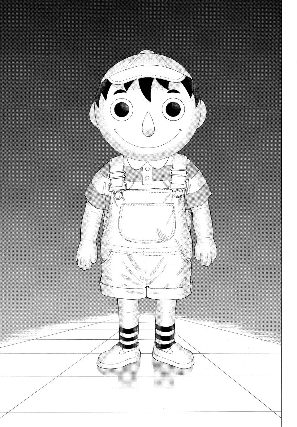 Tomodachi Game Chapter 1 - Page 27