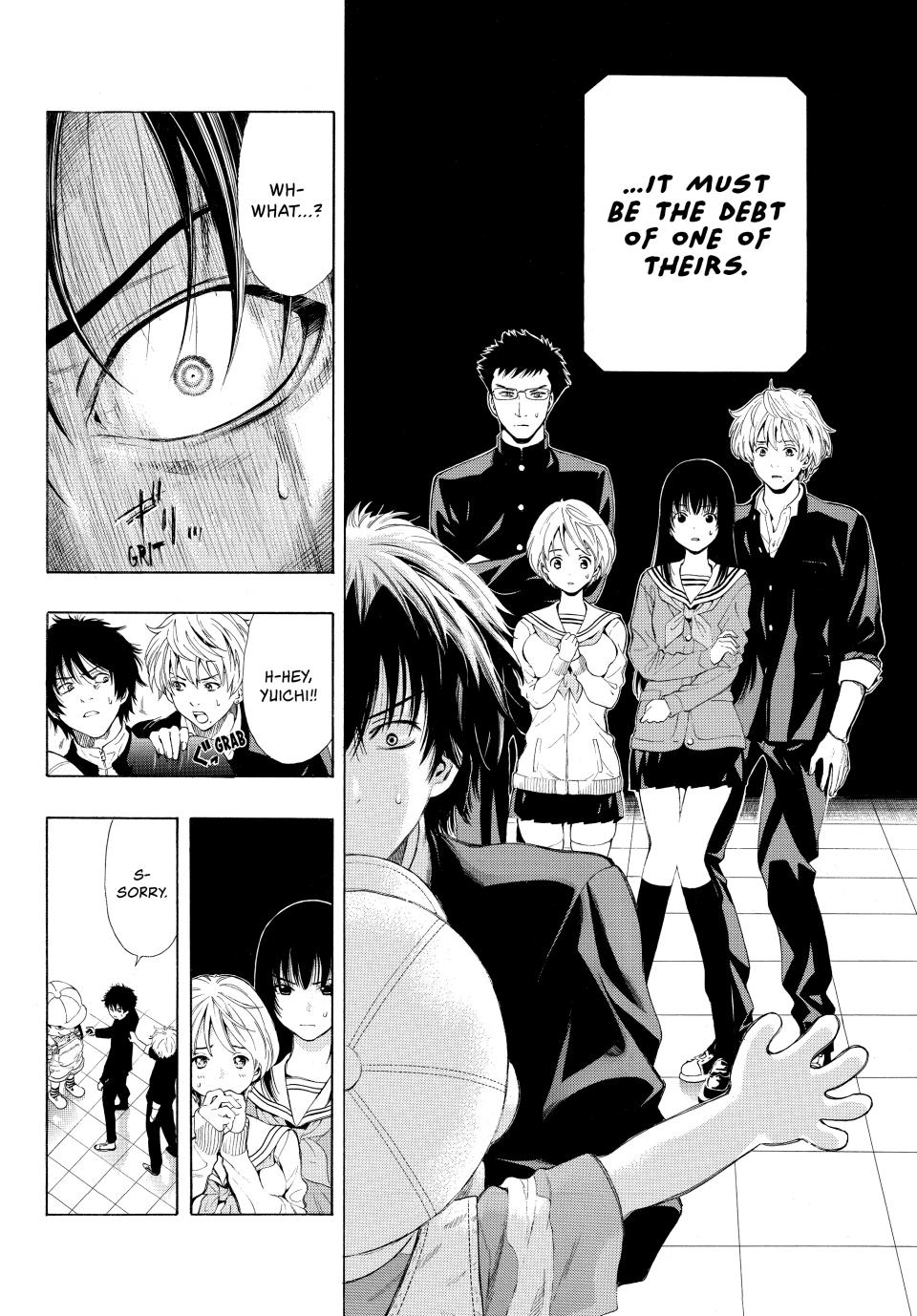 Tomodachi Game Chapter 1 - Page 32