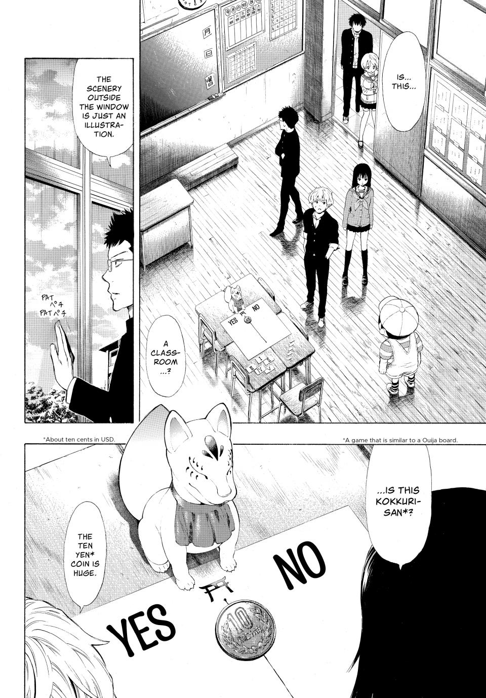 Tomodachi Game Chapter 1 - Page 44