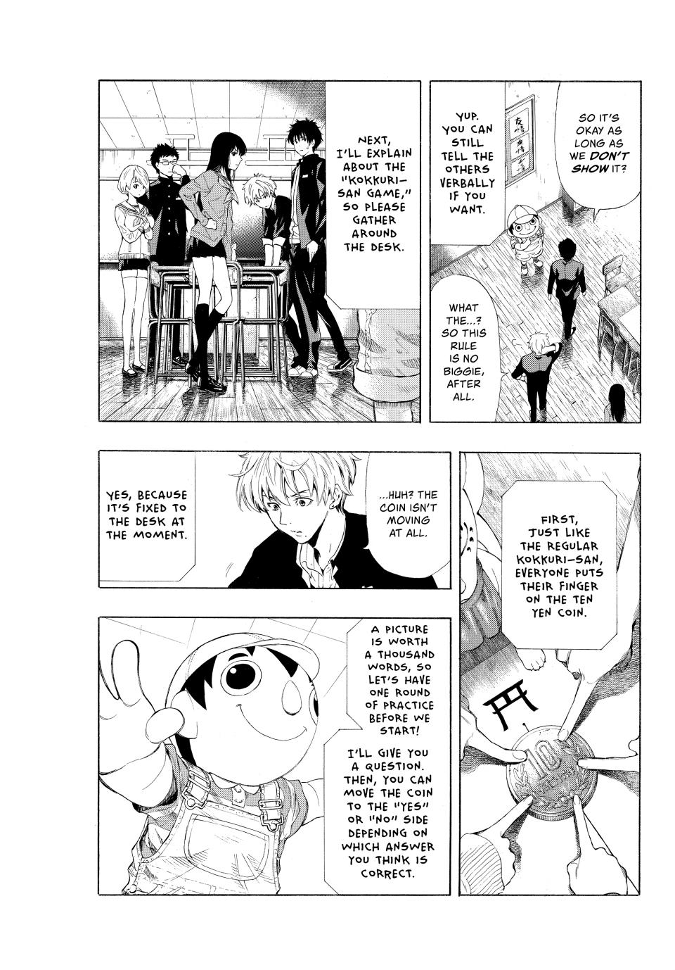 Tomodachi Game Chapter 1 - Page 47