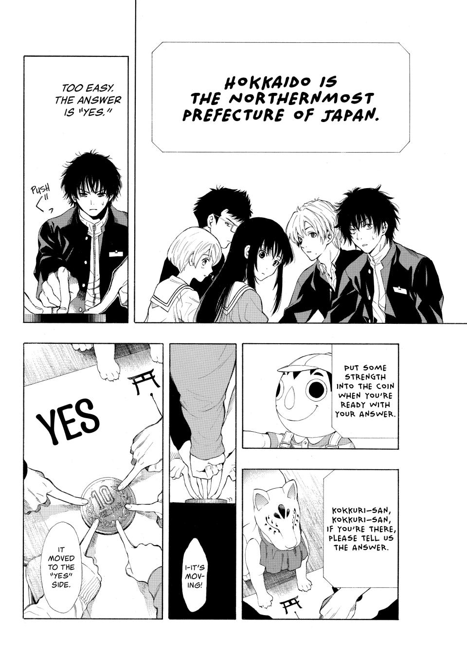 Tomodachi Game Chapter 1 - Page 48