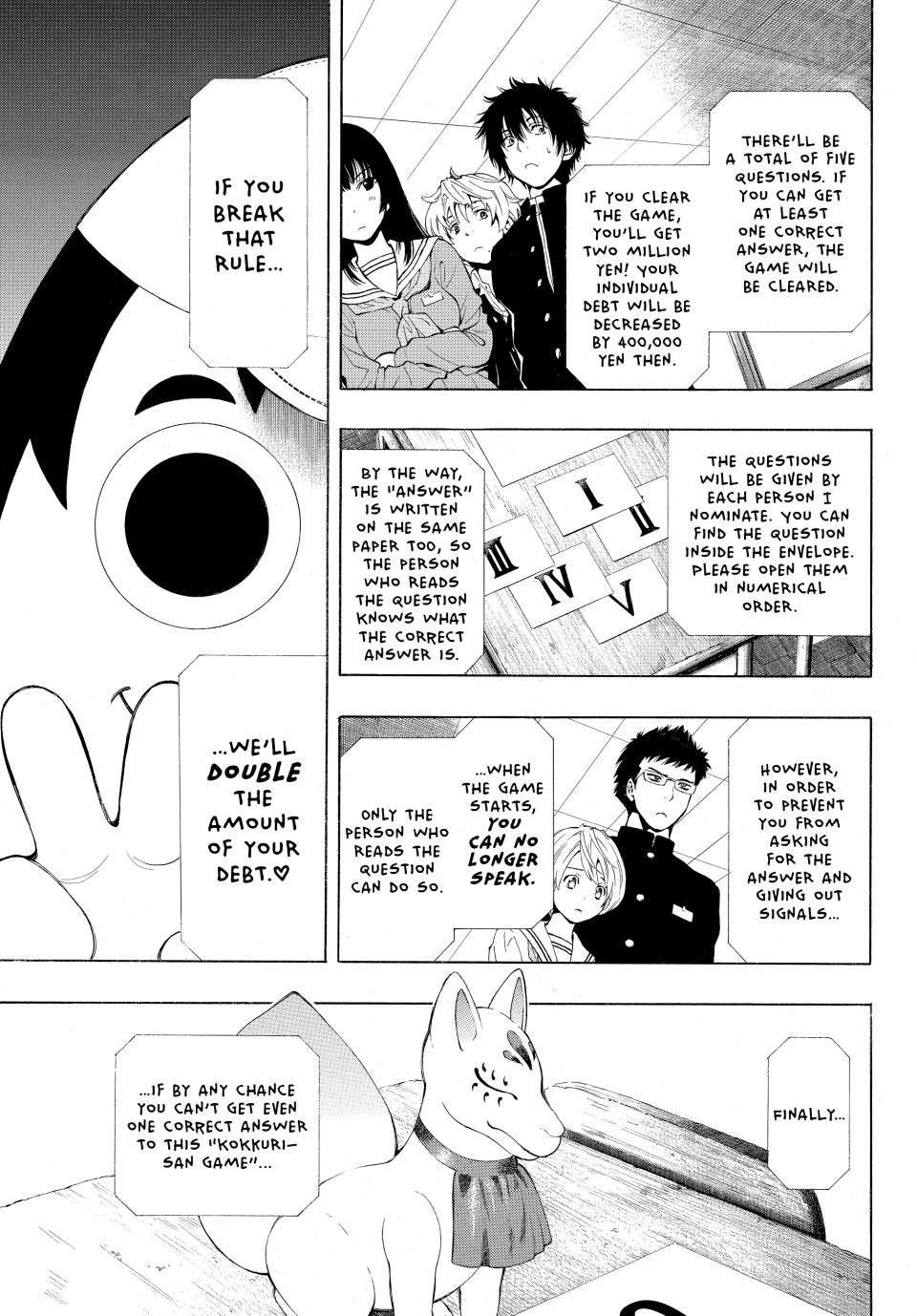 Tomodachi Game Chapter 1 - Page 51