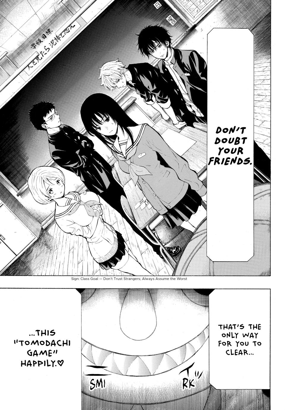 Tomodachi Game Chapter 1 - Page 53